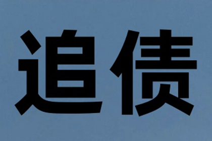 微信赌博记录能否作为诉讼证据？